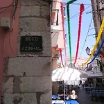 Barracao De Alfama *